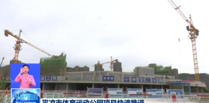 熊猫体育官方网站