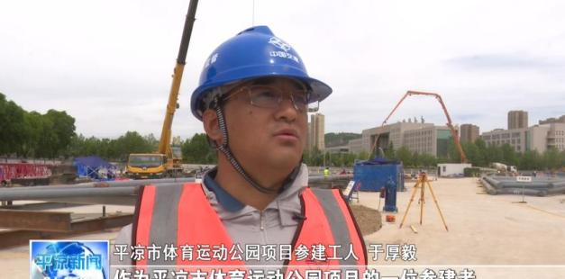 熊猫体育官方网站